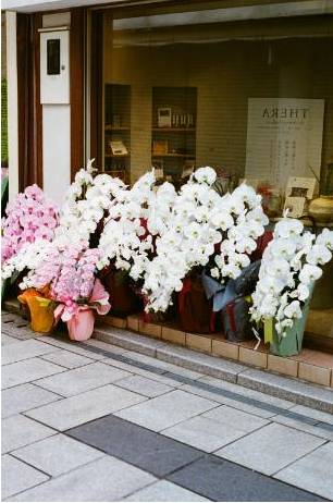 Point of sale and bouquet making